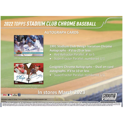 2022 Topps Stadium Club Chrome Baseball Hobby Box
